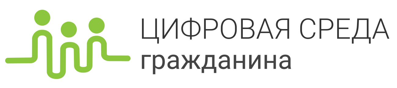 cs logo text