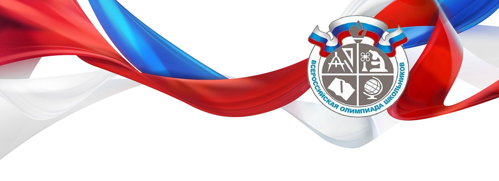vsosh logo