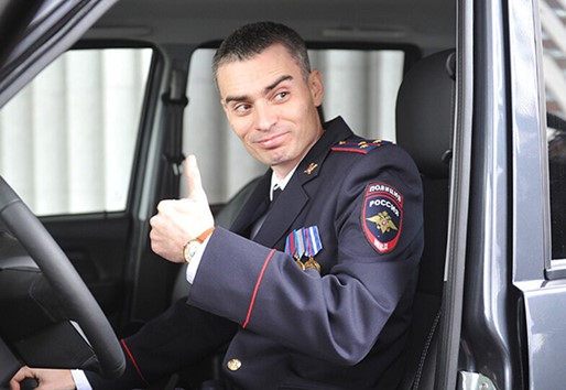den policii 2022 1